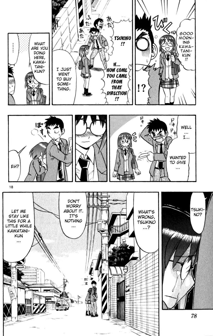 Love Collage Chapter 114 page 18 - Chapter 114: Heartbreak