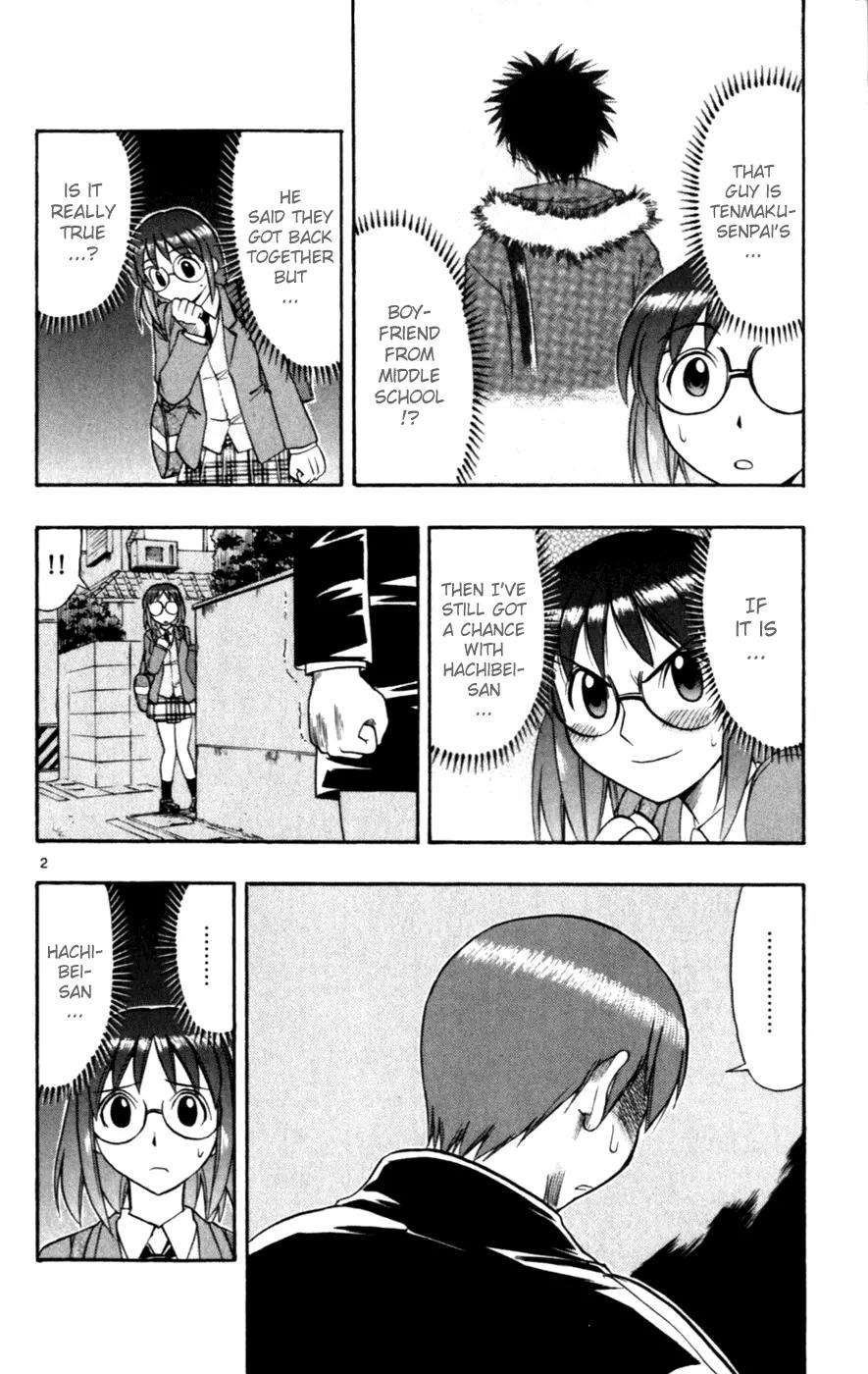 Love Collage Chapter 114 page 2 - Chapter 114: Heartbreak