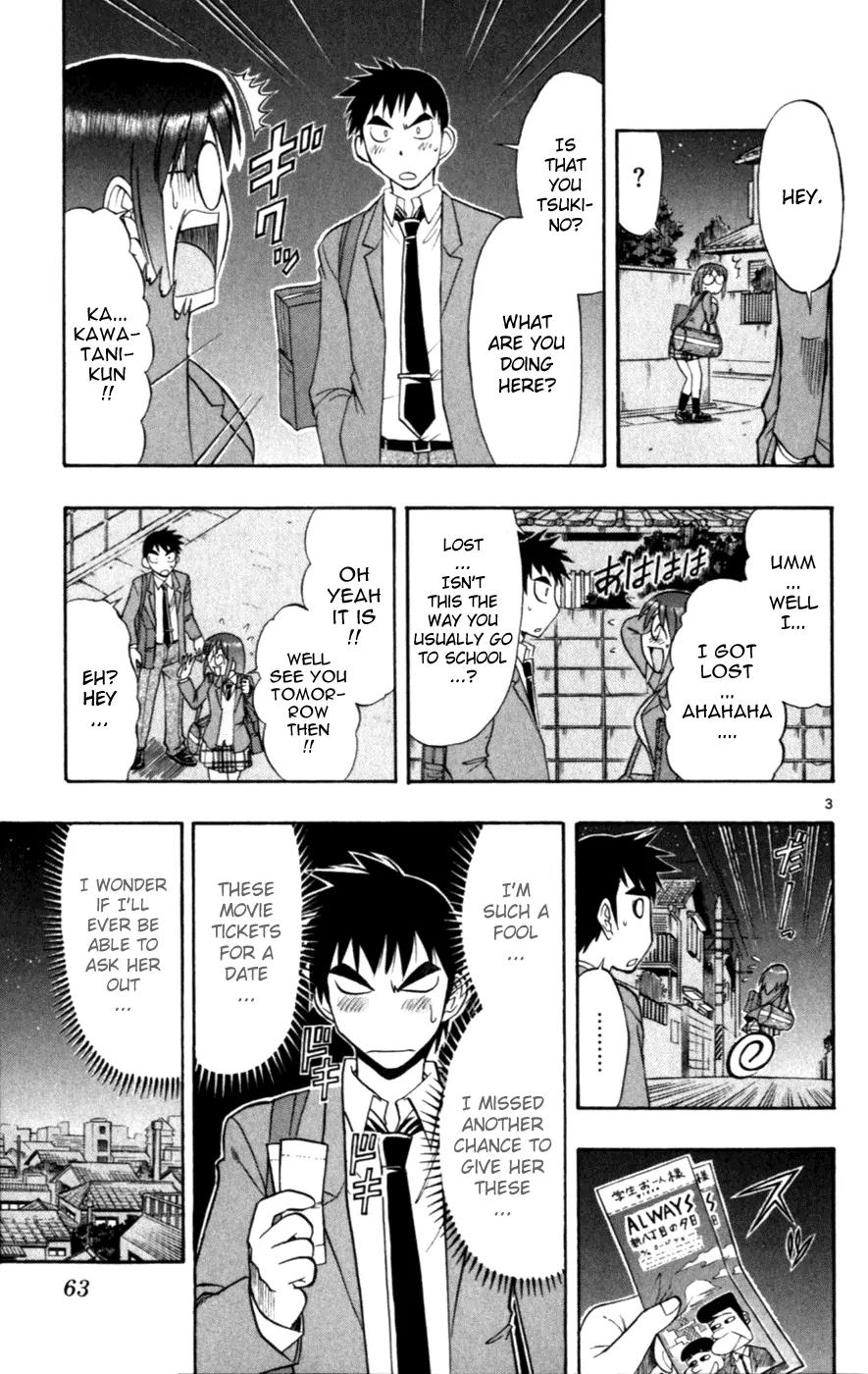Love Collage Chapter 114 page 3 - Chapter 114: Heartbreak