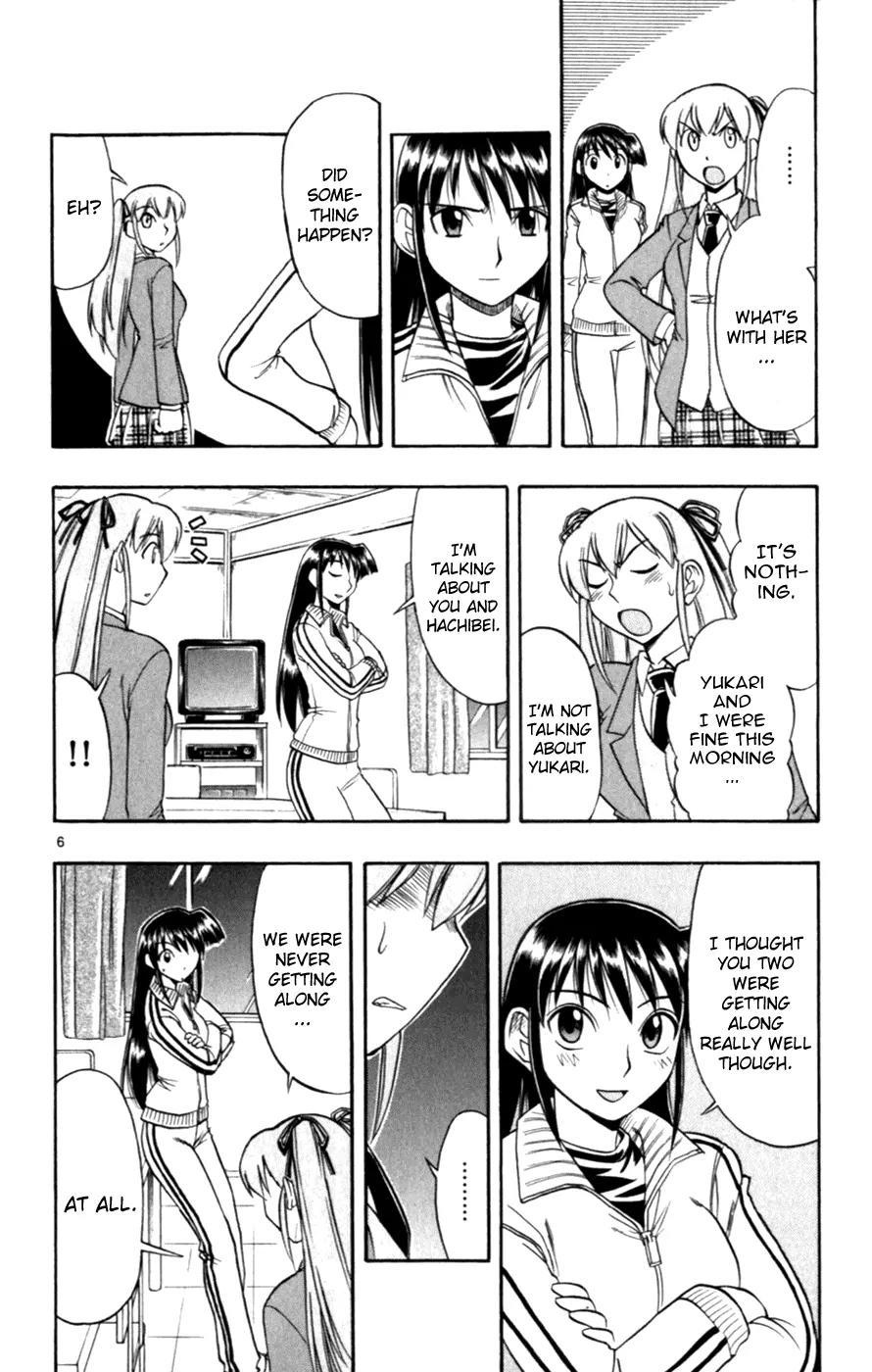 Love Collage Chapter 114 page 6 - Chapter 114: Heartbreak