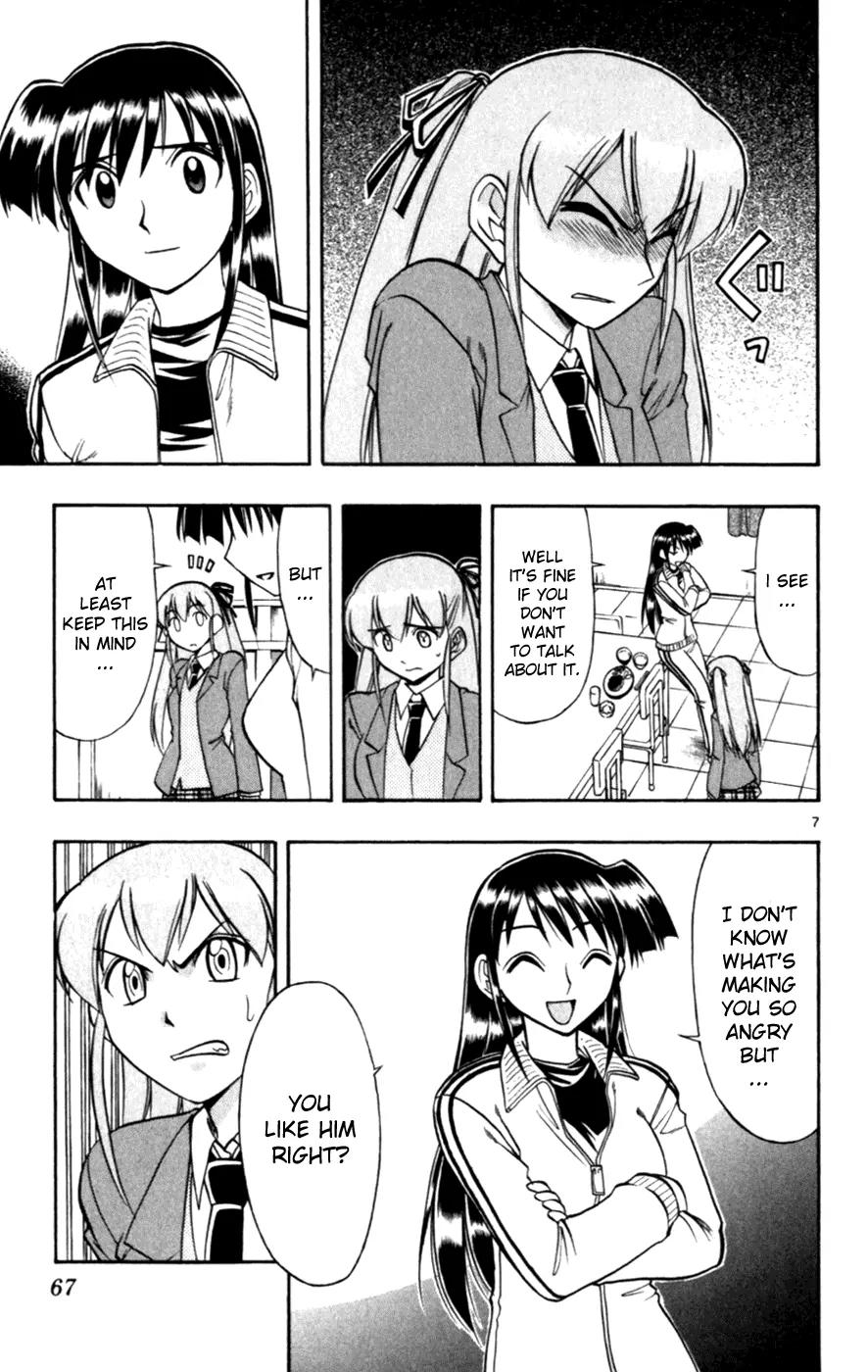 Love Collage Chapter 114 page 7 - Chapter 114: Heartbreak