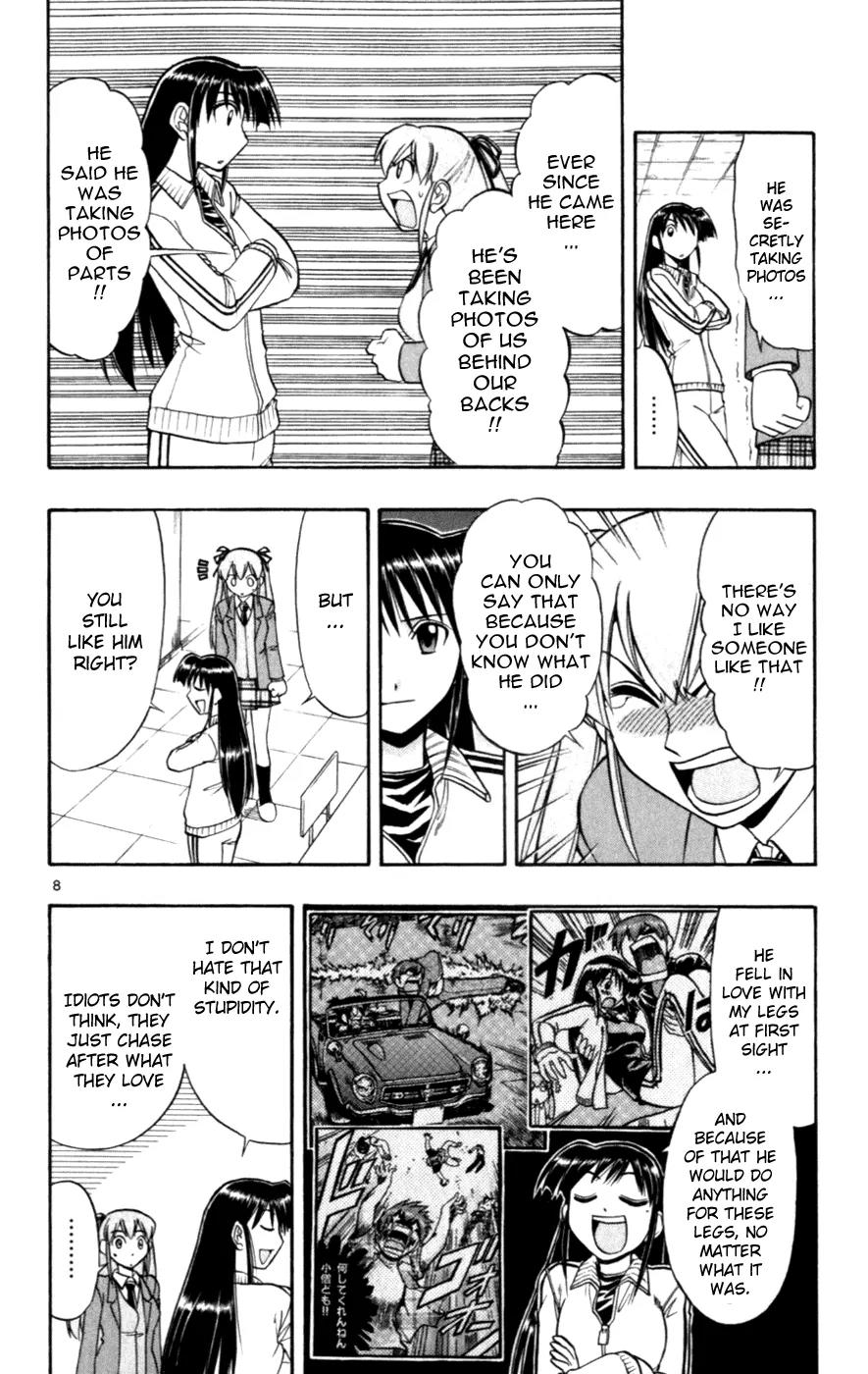 Love Collage Chapter 114 page 8 - Chapter 114: Heartbreak