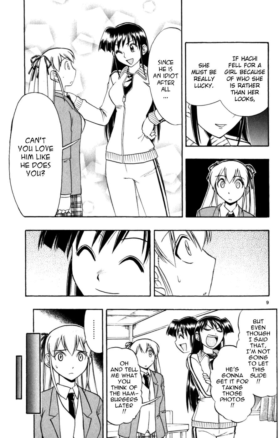 Love Collage Chapter 114 page 9 - Chapter 114: Heartbreak