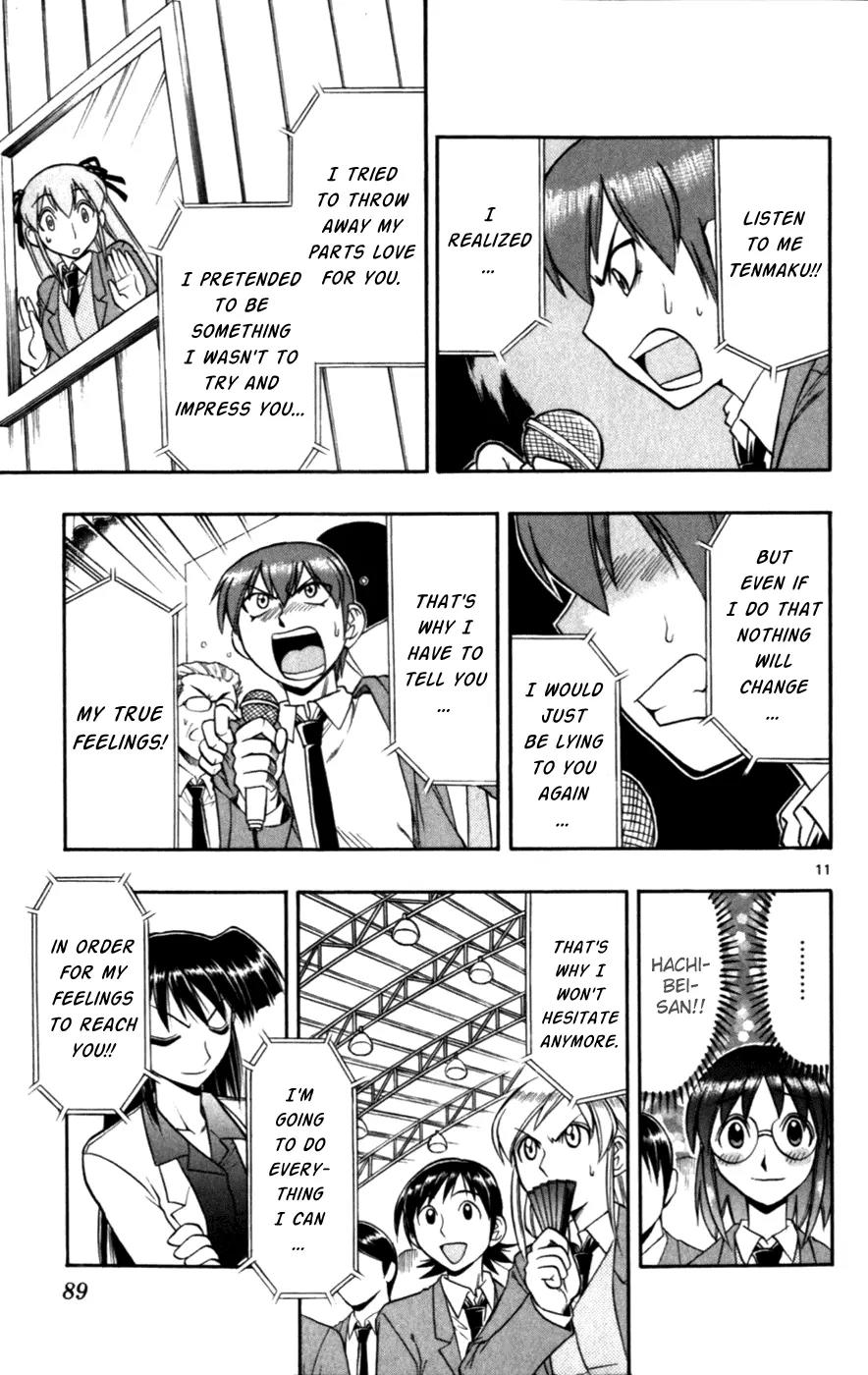 Love Collage Chapter 115 page 11 - Chapter 115: Big Confession