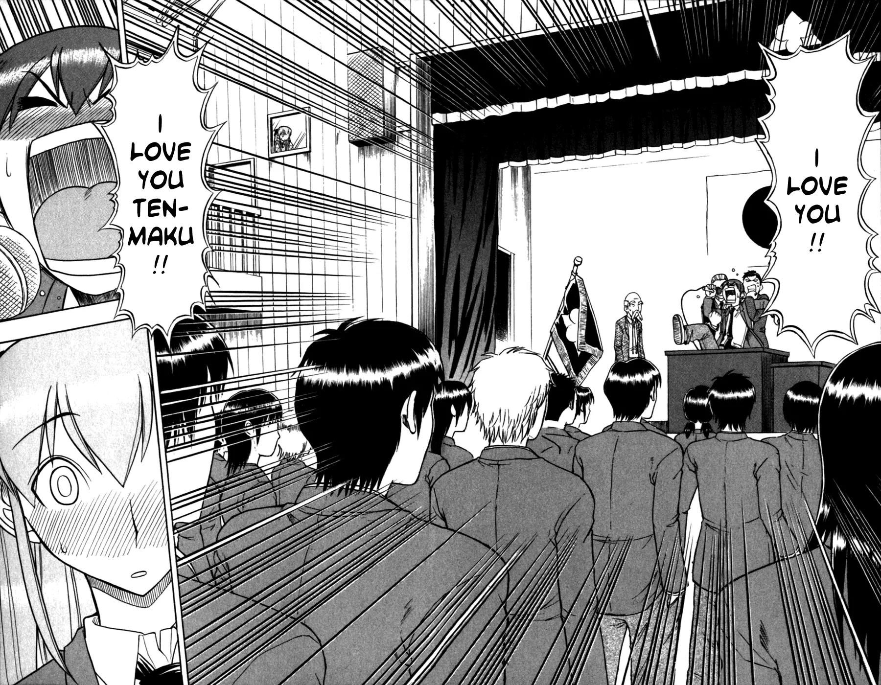 Love Collage Chapter 115 page 12 - Chapter 115: Big Confession