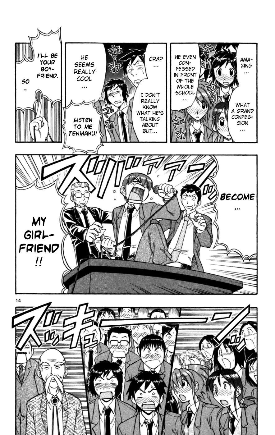 Love Collage Chapter 115 page 13 - Chapter 115: Big Confession