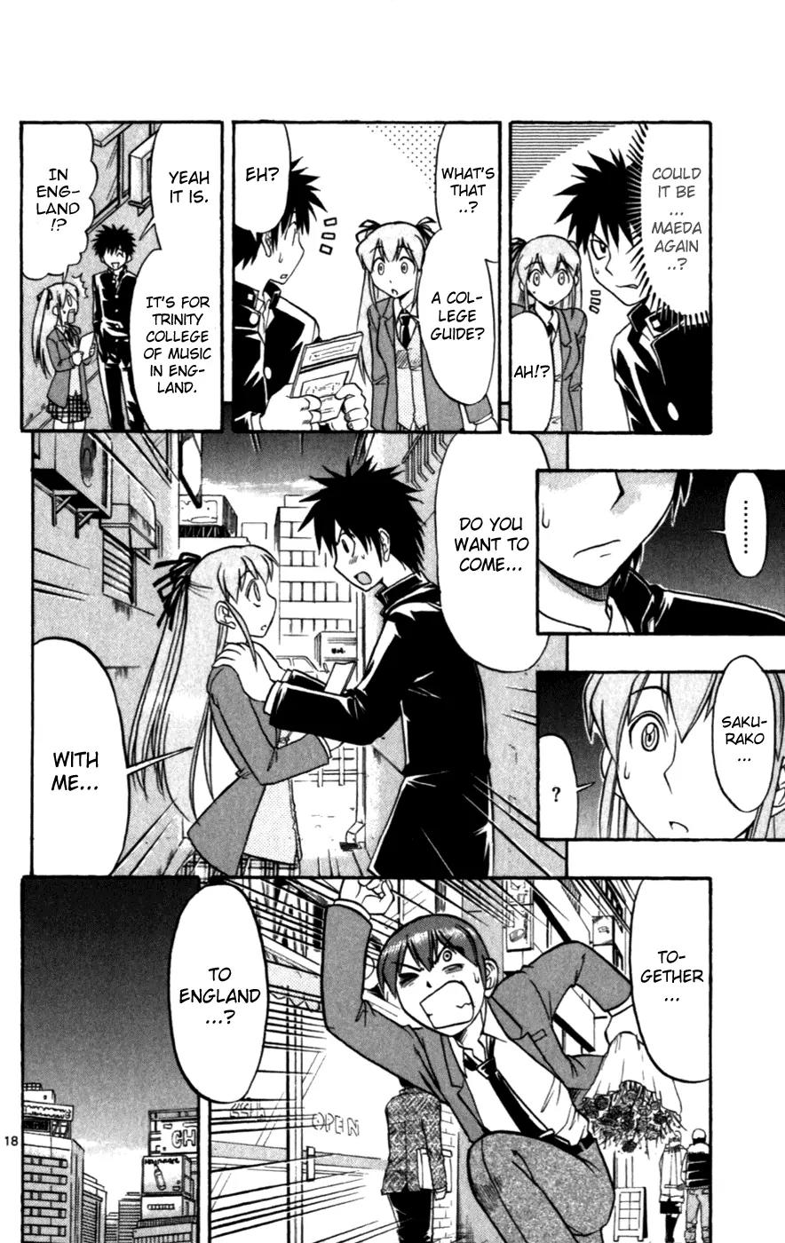 Love Collage Chapter 115 page 17 - Chapter 115: Big Confession