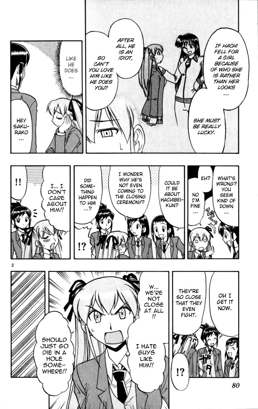 Love Collage Chapter 115 page 2 - Chapter 115: Big Confession