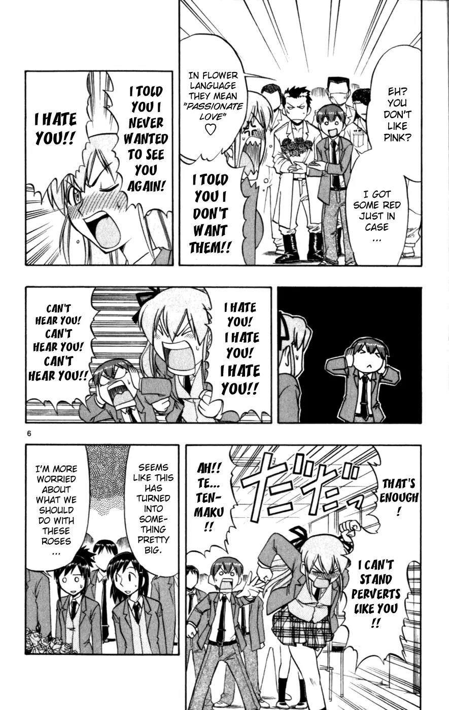 Love Collage Chapter 115 page 6 - Chapter 115: Big Confession