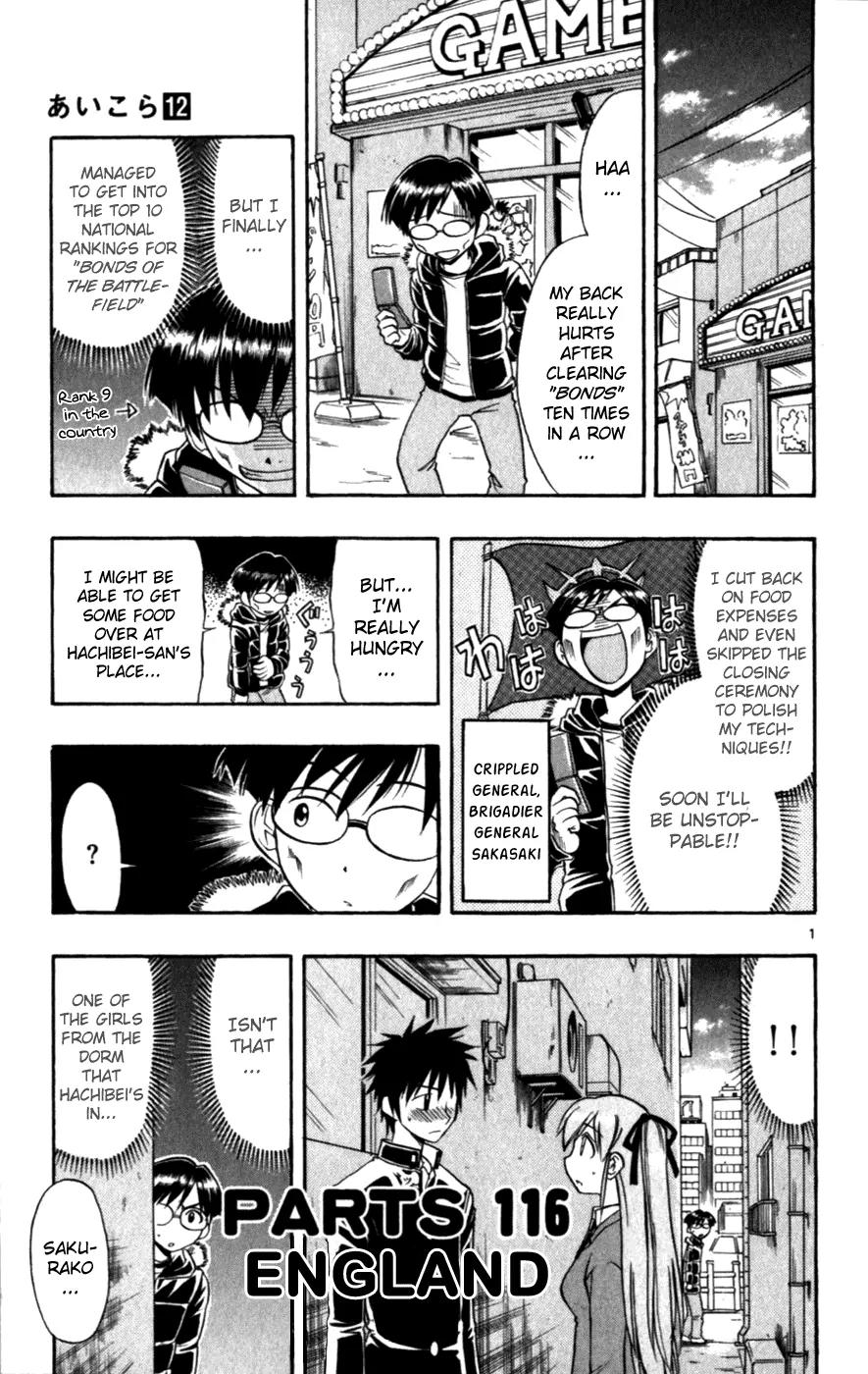 Love Collage Chapter 116 page 1 - Chapter 116: England