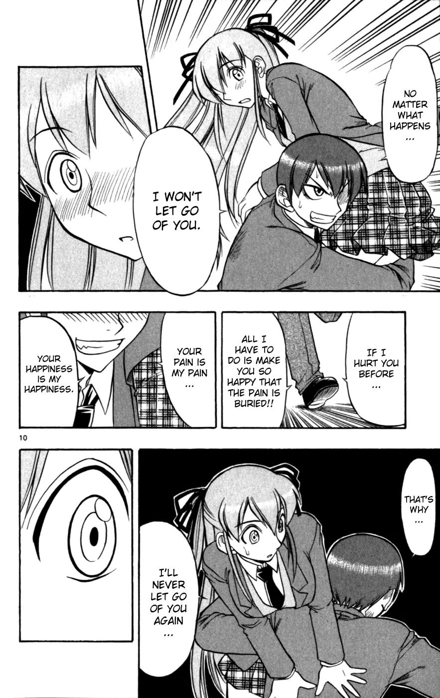 Love Collage Chapter 116 page 10 - Chapter 116: England