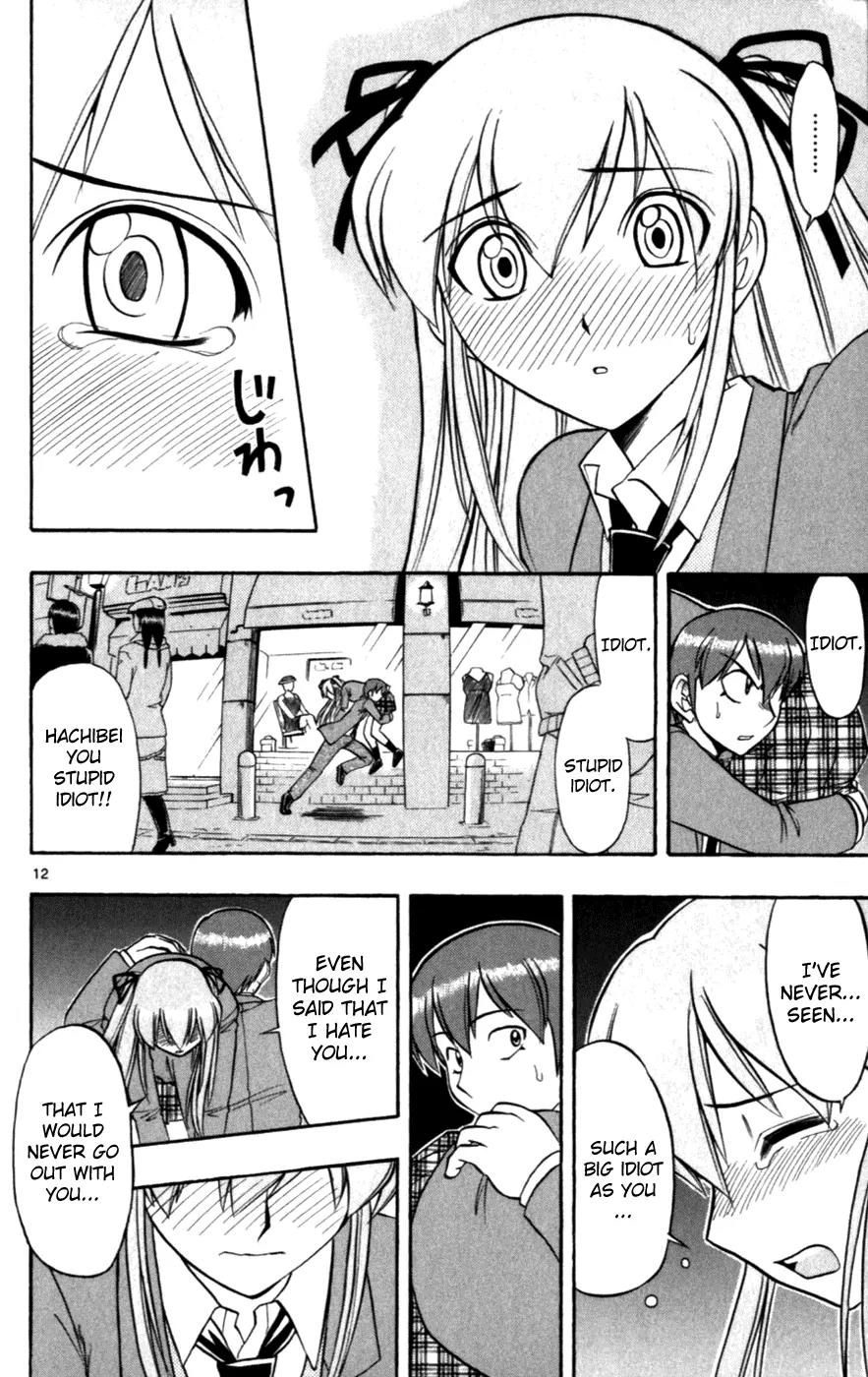 Love Collage Chapter 116 page 12 - Chapter 116: England