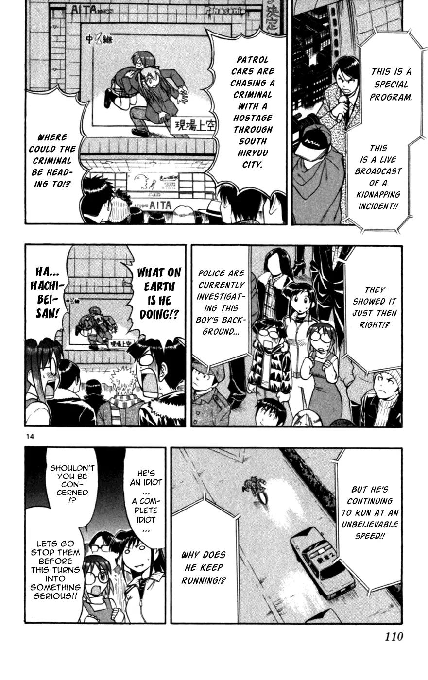Love Collage Chapter 116 page 14 - Chapter 116: England