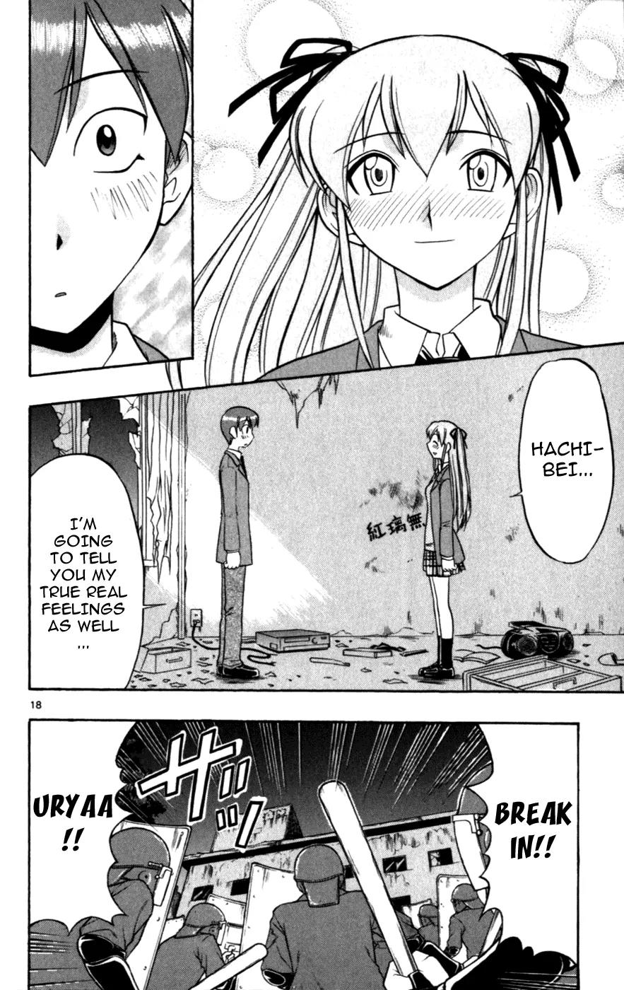 Love Collage Chapter 116 page 18 - Chapter 116: England