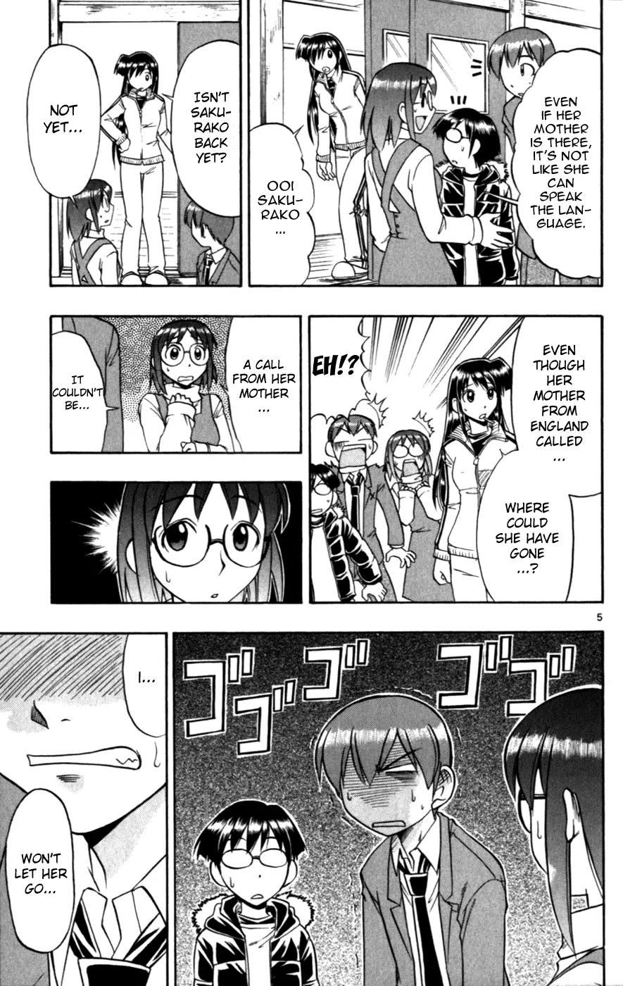 Love Collage Chapter 116 page 5 - Chapter 116: England