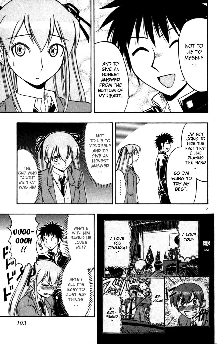 Love Collage Chapter 116 page 7 - Chapter 116: England