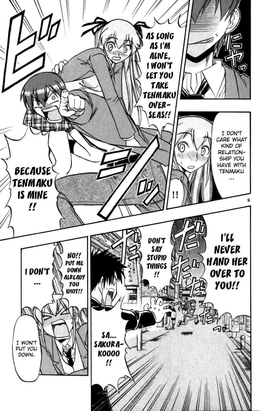 Love Collage Chapter 116 page 9 - Chapter 116: England