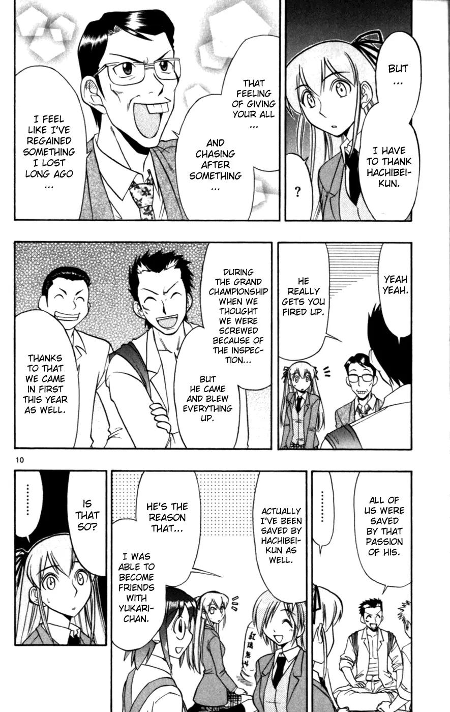 Love Collage Chapter 117 page 10 - Chapter 117: True Feelings