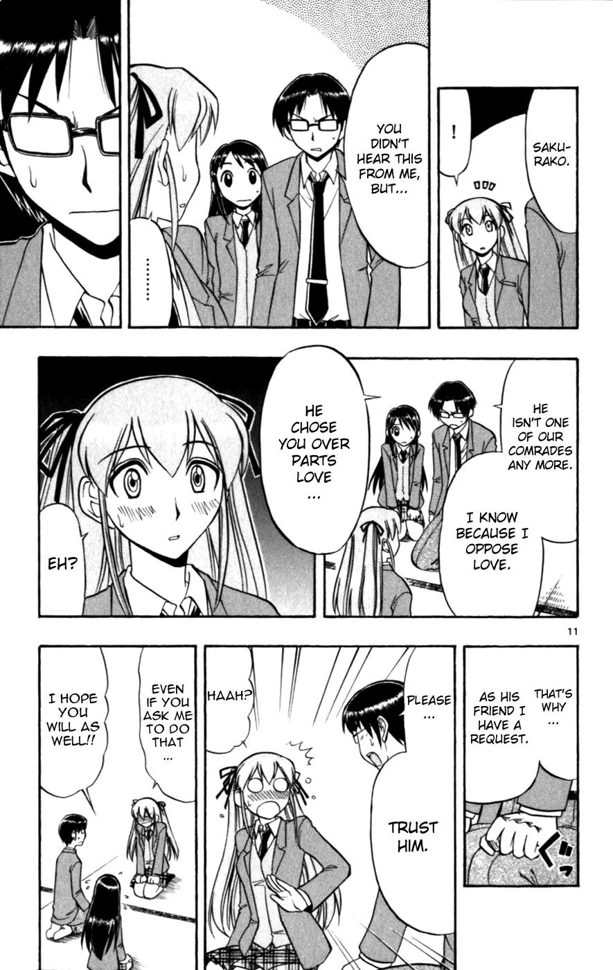 Love Collage Chapter 117 page 11 - Chapter 117: True Feelings
