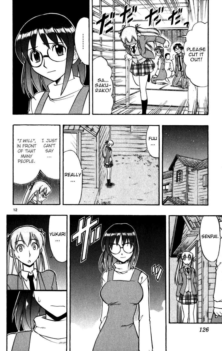 Love Collage Chapter 117 page 12 - Chapter 117: True Feelings
