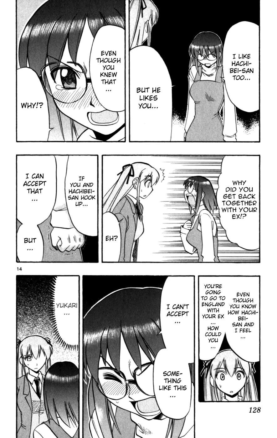 Love Collage Chapter 117 page 14 - Chapter 117: True Feelings
