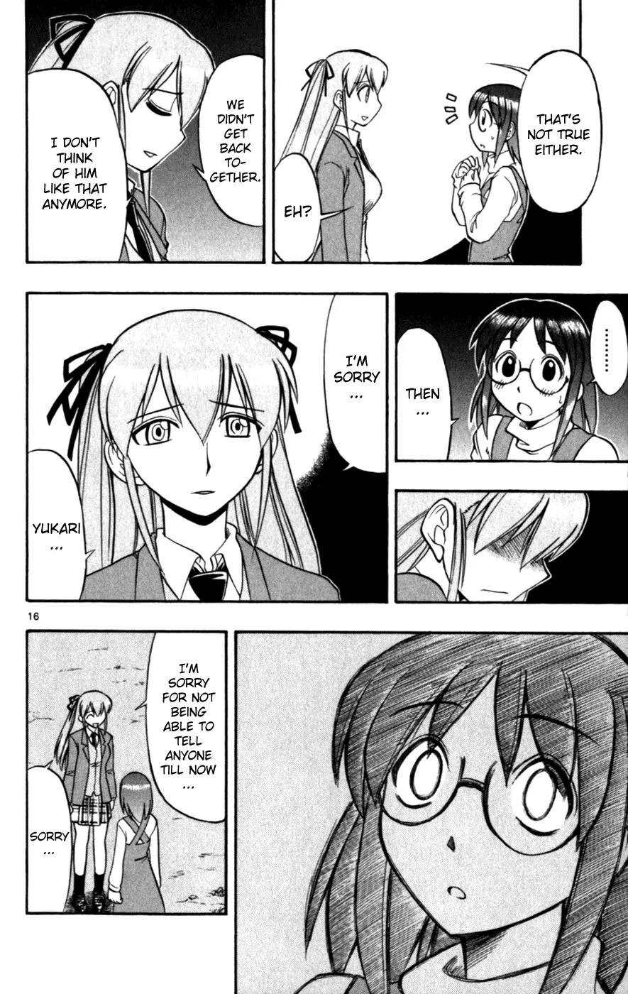 Love Collage Chapter 117 page 16 - Chapter 117: True Feelings