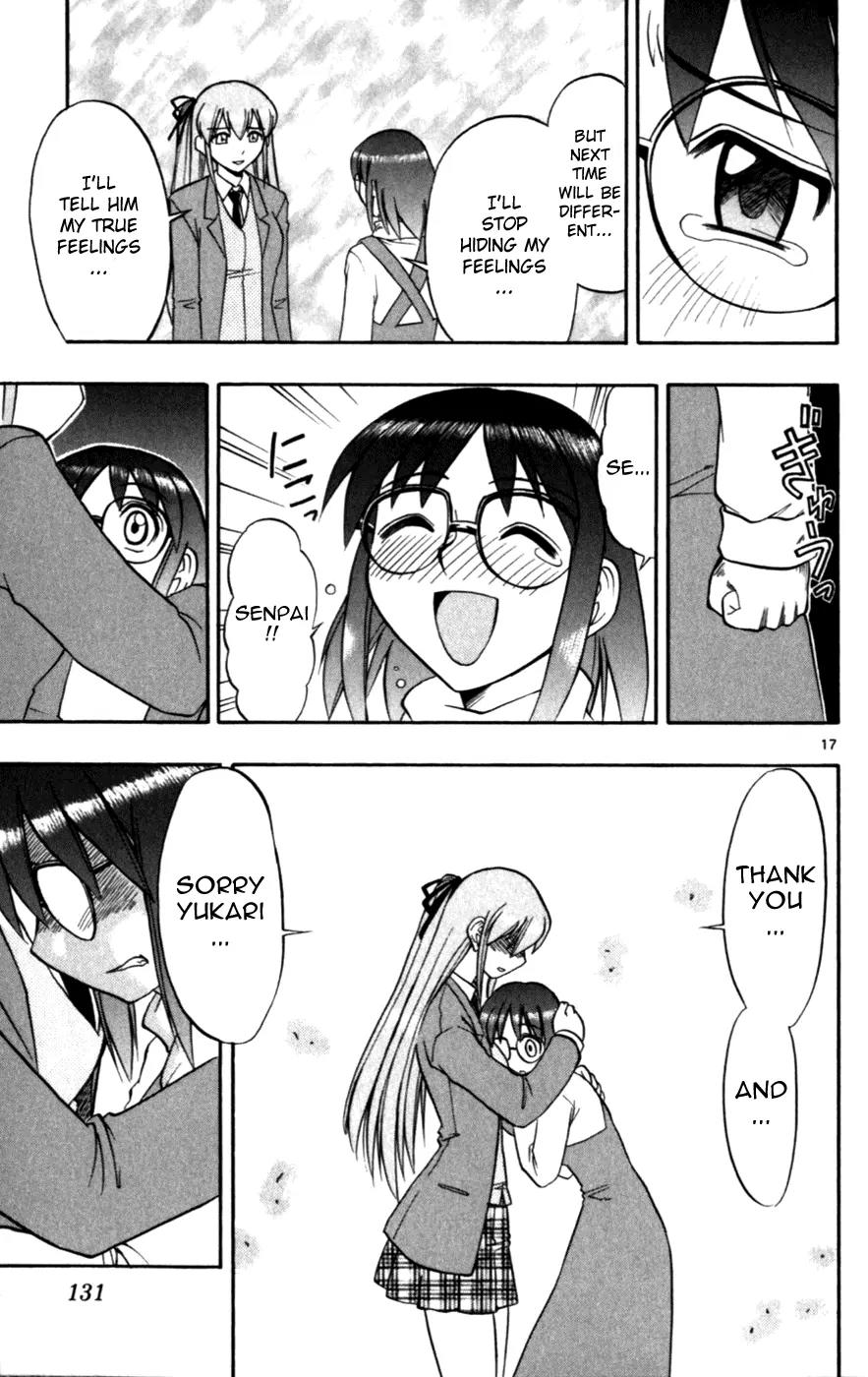 Love Collage Chapter 117 page 17 - Chapter 117: True Feelings
