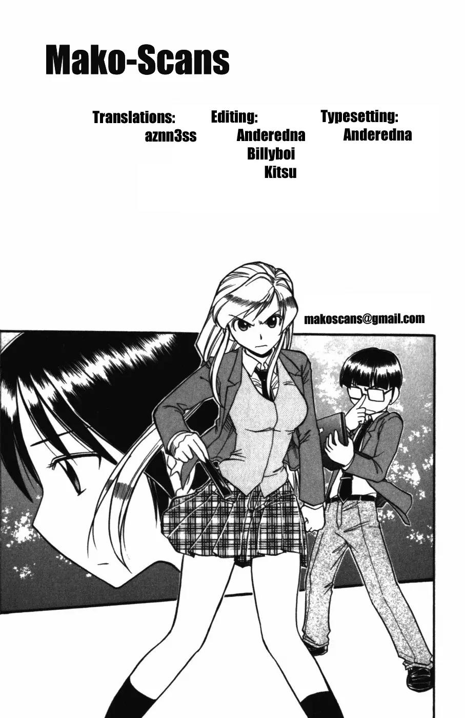 Love Collage Chapter 117 page 19 - Chapter 117: True Feelings