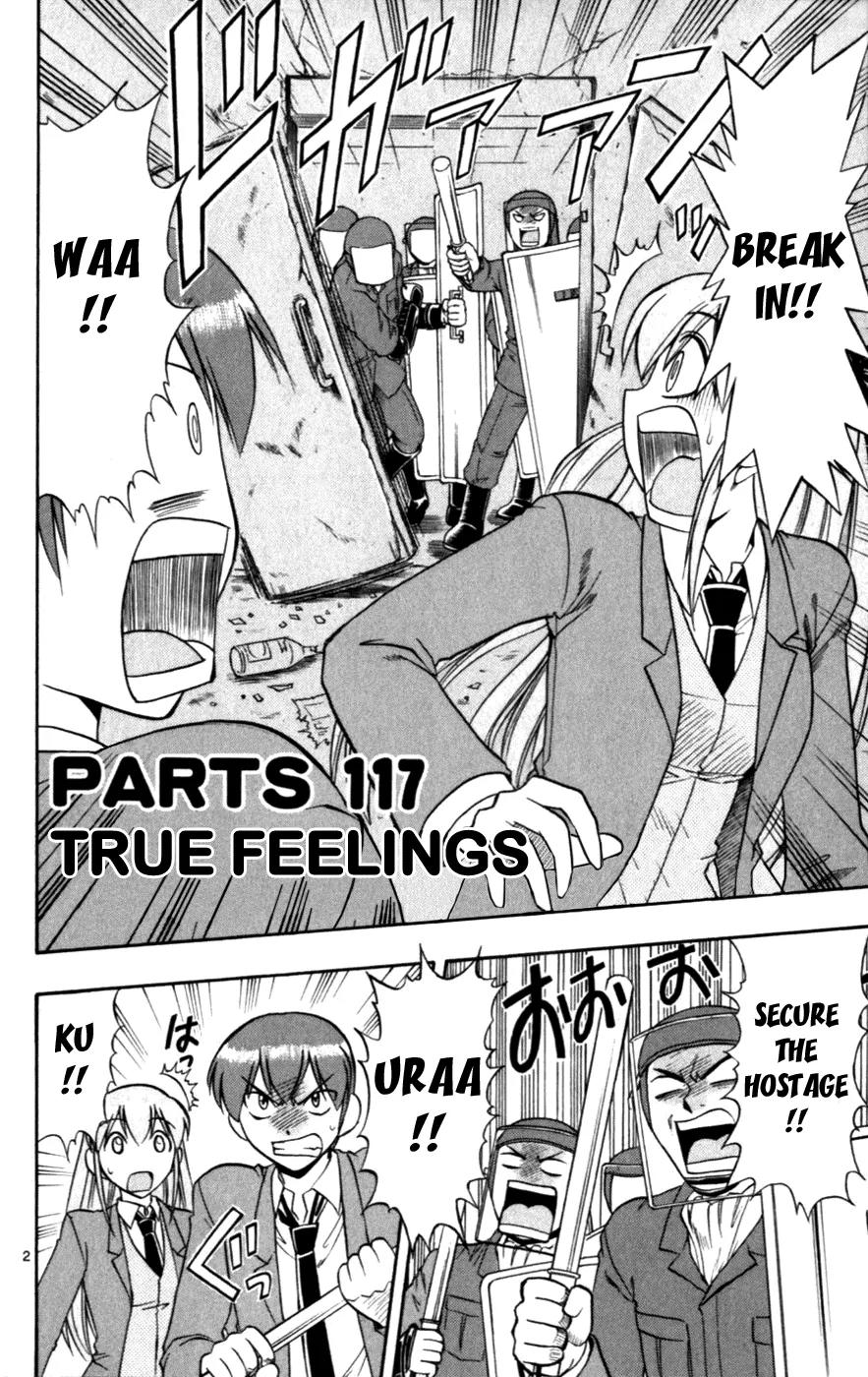 Love Collage Chapter 117 page 2 - Chapter 117: True Feelings
