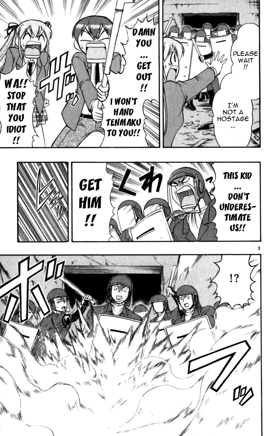 Love Collage Chapter 117 page 3 - Chapter 117: True Feelings