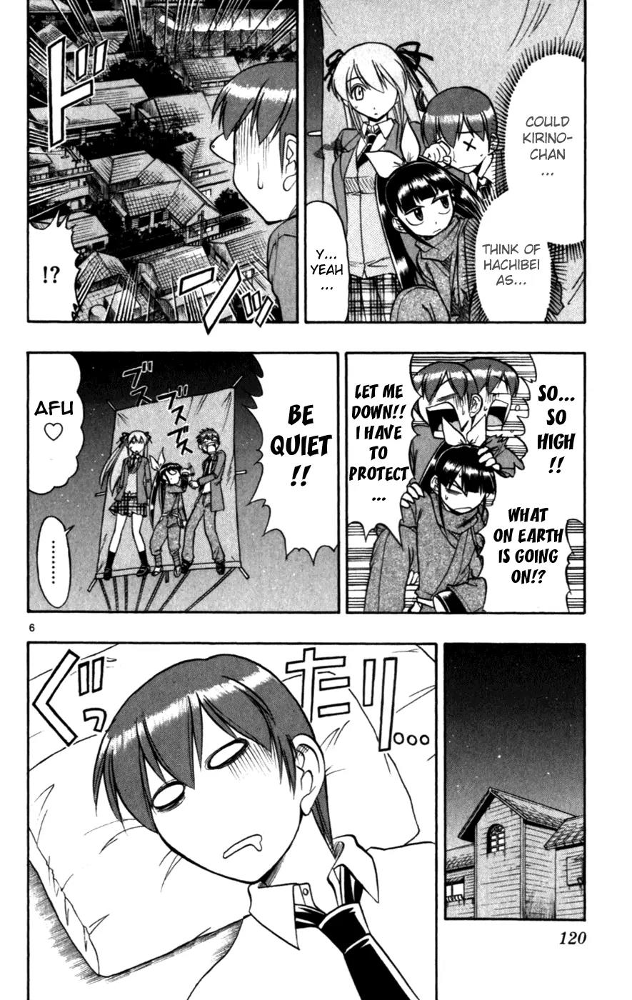 Love Collage Chapter 117 page 6 - Chapter 117: True Feelings