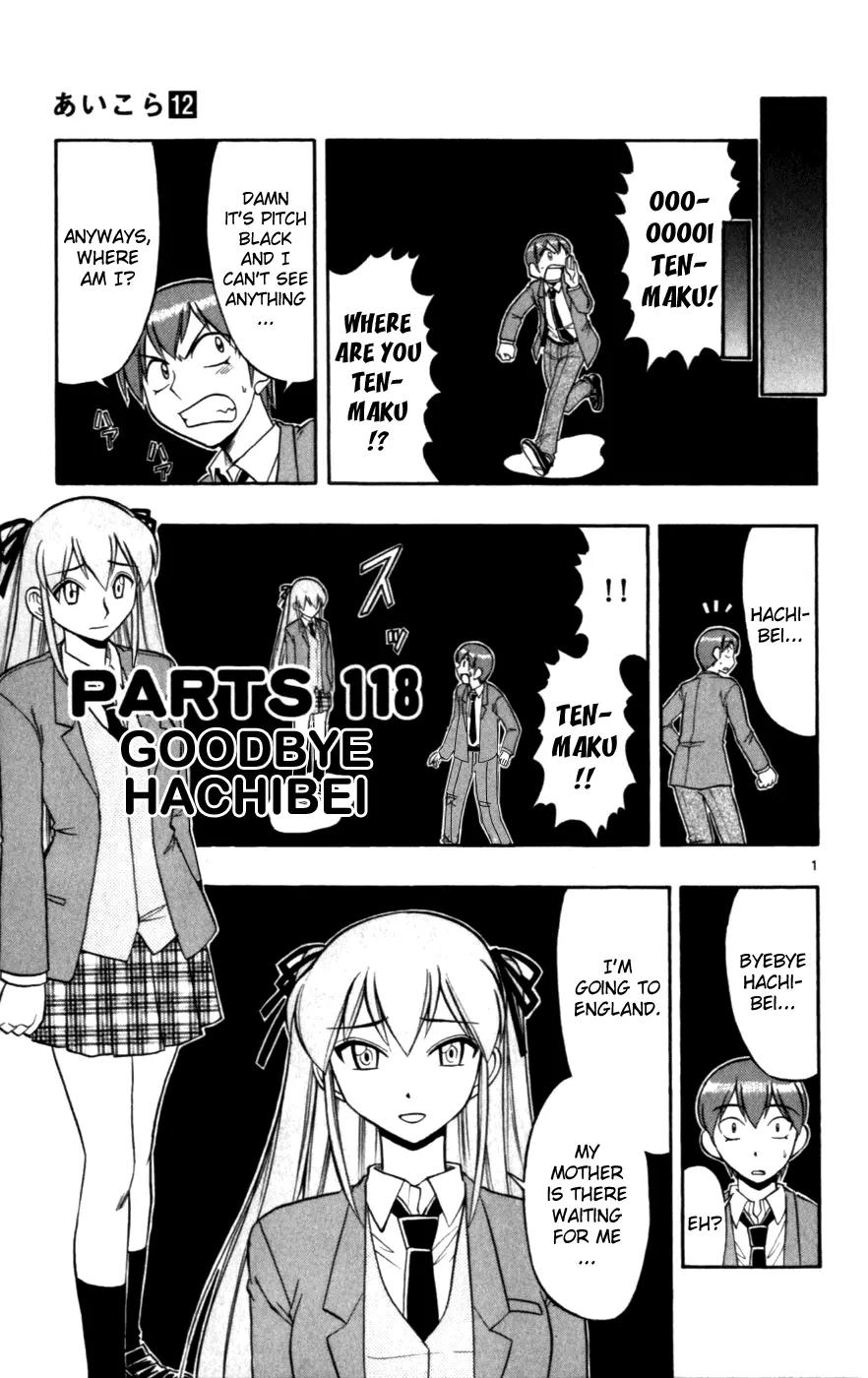 Love Collage Chapter 118 page 1 - Chapter 118: Goodbye Hachibei