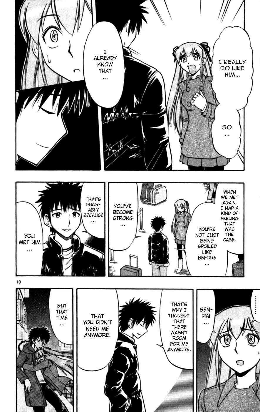 Love Collage Chapter 118 page 10 - Chapter 118: Goodbye Hachibei