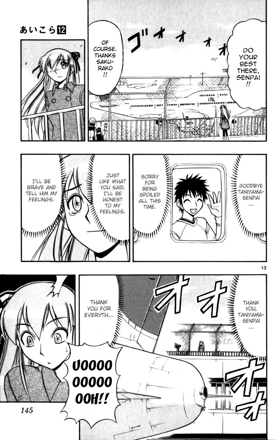 Love Collage Chapter 118 page 13 - Chapter 118: Goodbye Hachibei
