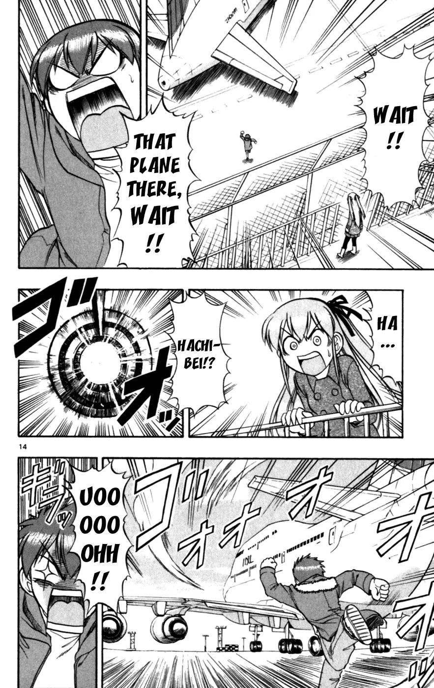 Love Collage Chapter 118 page 14 - Chapter 118: Goodbye Hachibei