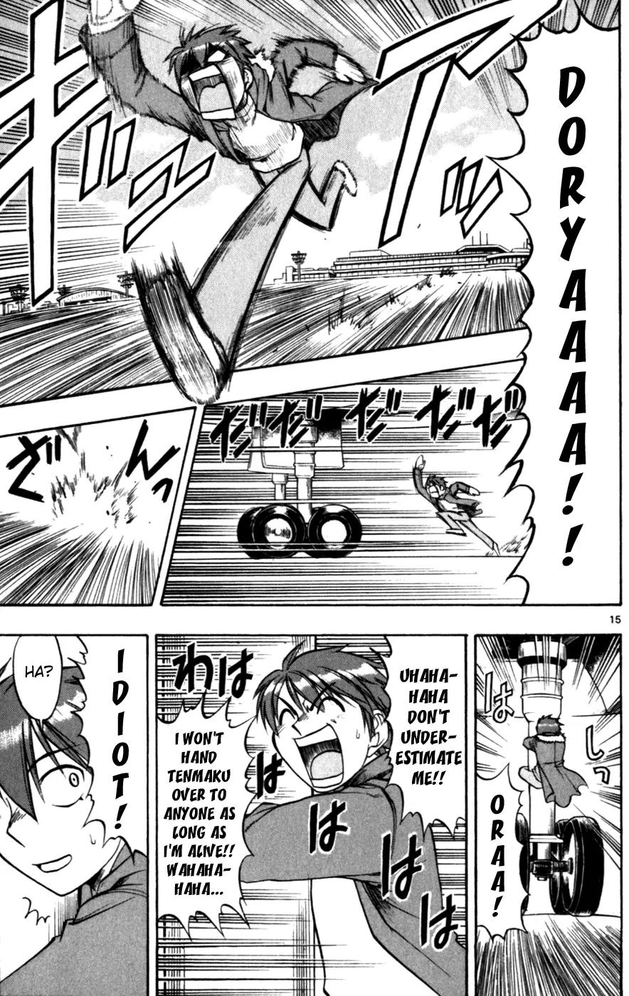 Love Collage Chapter 118 page 15 - Chapter 118: Goodbye Hachibei