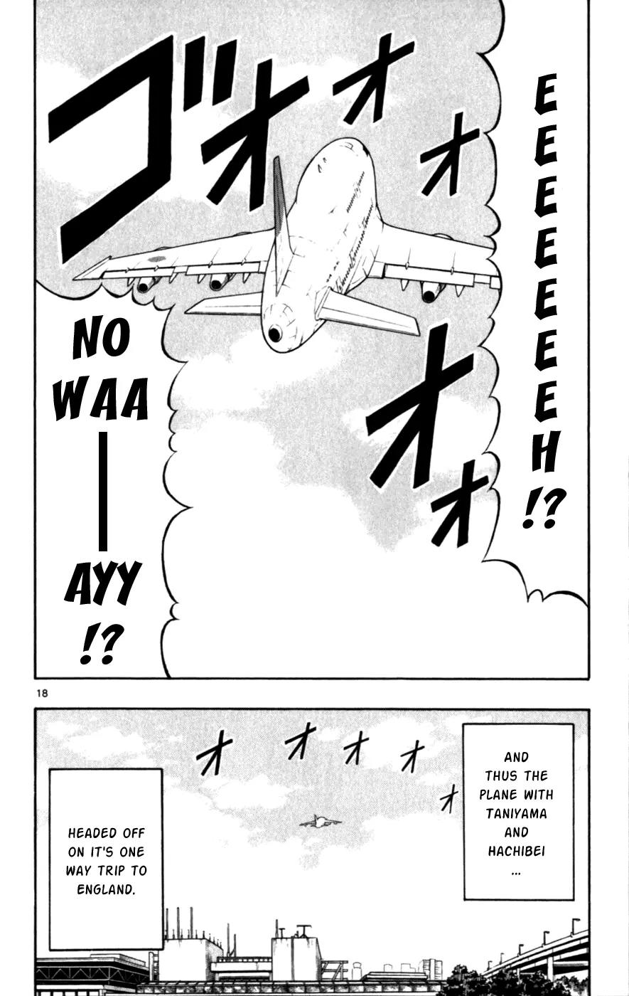 Love Collage Chapter 118 page 17 - Chapter 118: Goodbye Hachibei