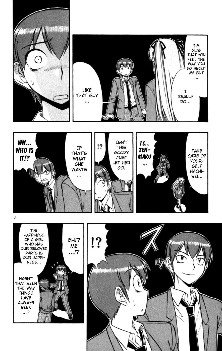 Love Collage Chapter 118 page 2 - Chapter 118: Goodbye Hachibei