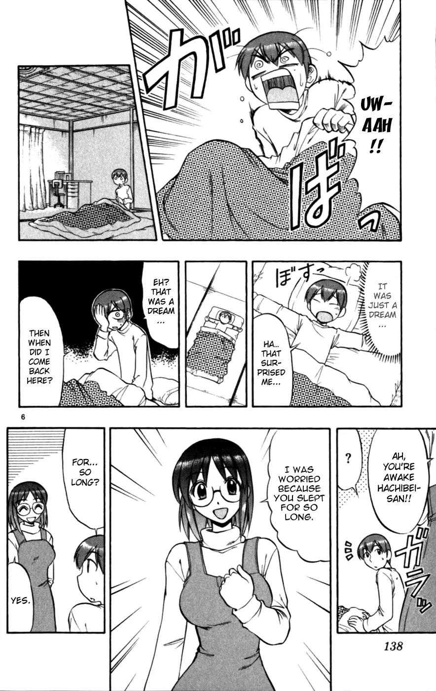 Love Collage Chapter 118 page 6 - Chapter 118: Goodbye Hachibei
