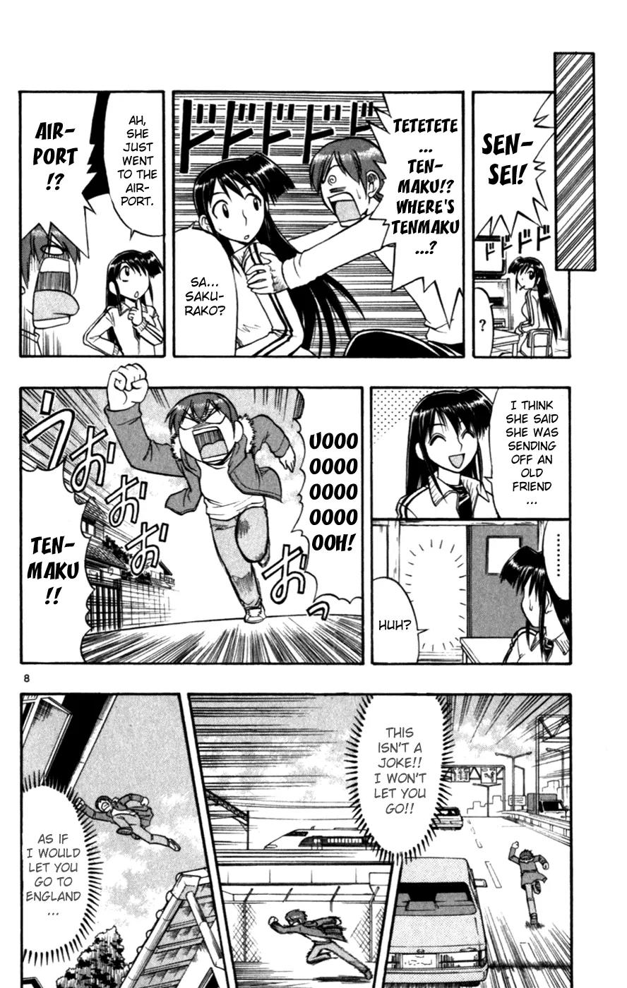 Love Collage Chapter 118 page 8 - Chapter 118: Goodbye Hachibei