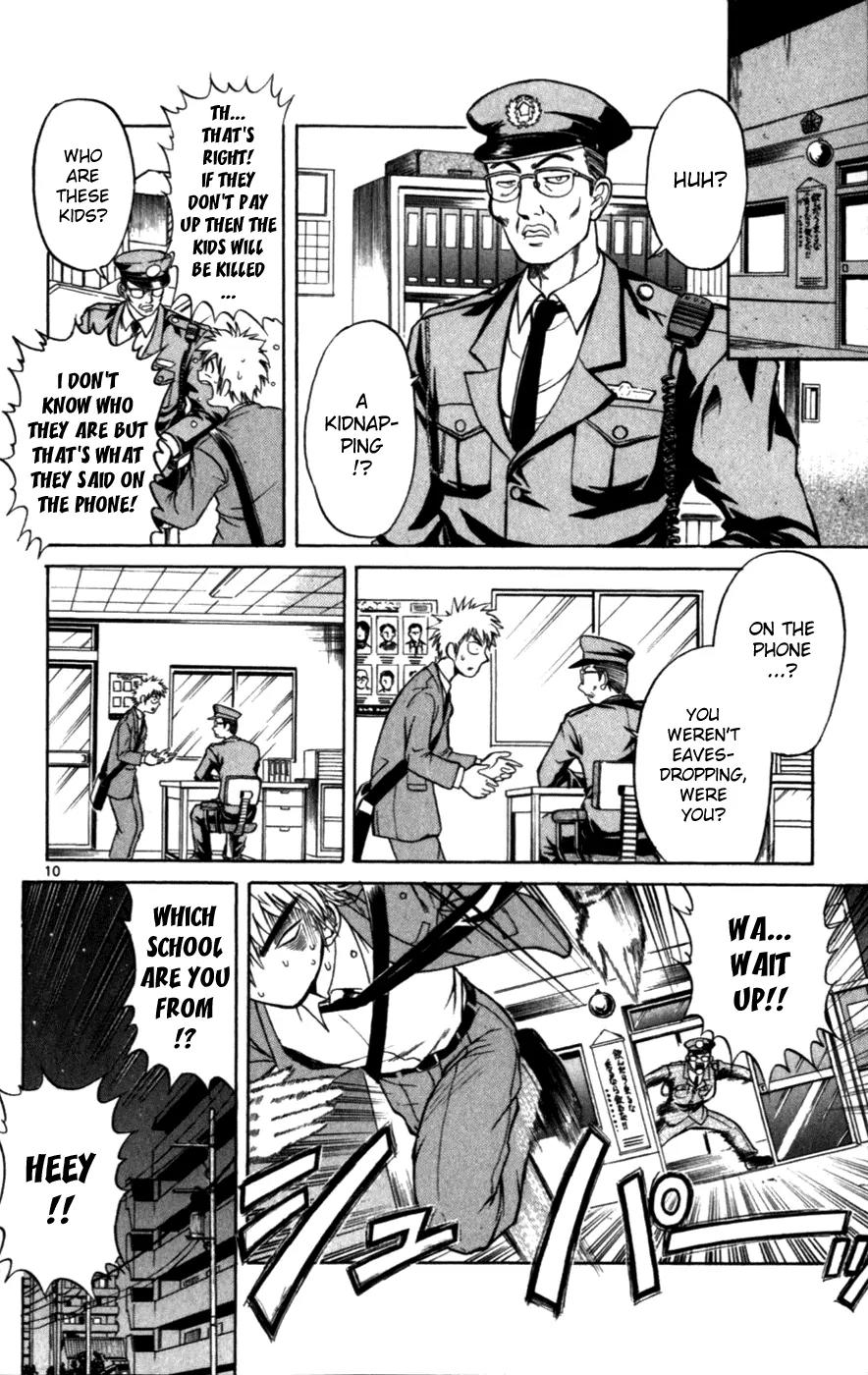 Love Collage Chapter 119.5 page 11 - Chapter 119.5: Special Chapter - The Boy Who Heard Too Much