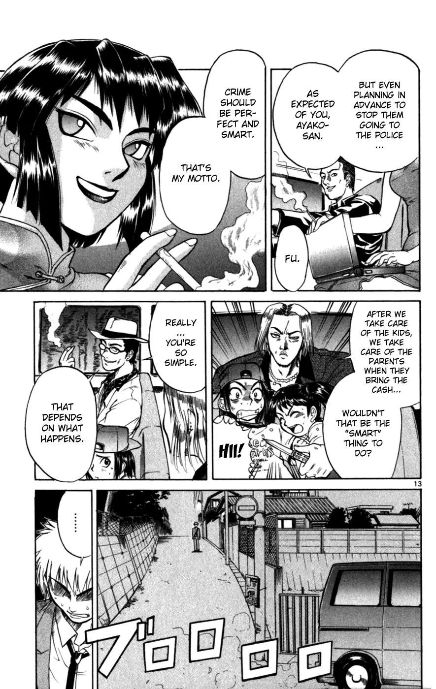 Love Collage Chapter 119.5 page 14 - Chapter 119.5: Special Chapter - The Boy Who Heard Too Much