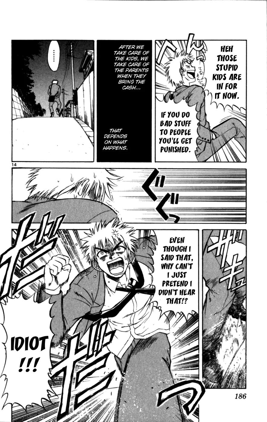 Love Collage Chapter 119.5 page 15 - Chapter 119.5: Special Chapter - The Boy Who Heard Too Much