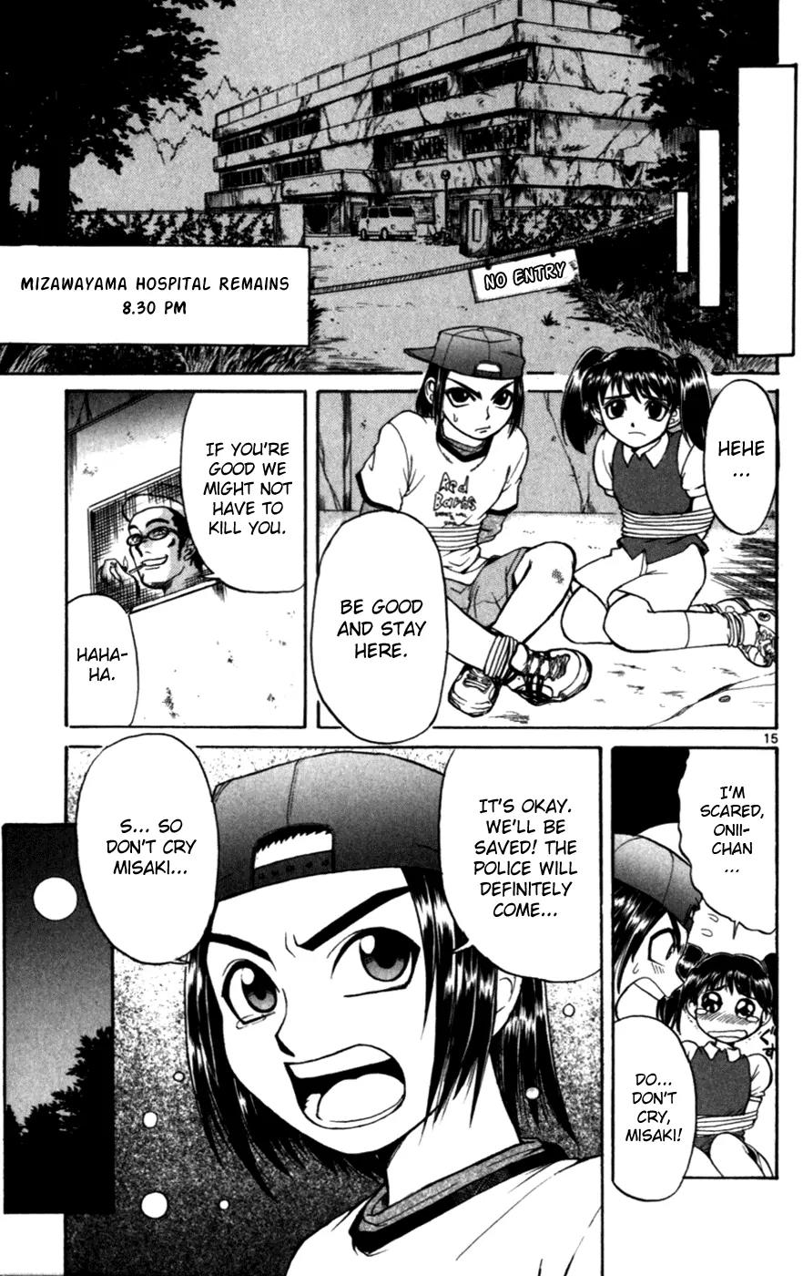 Love Collage Chapter 119.5 page 16 - Chapter 119.5: Special Chapter - The Boy Who Heard Too Much