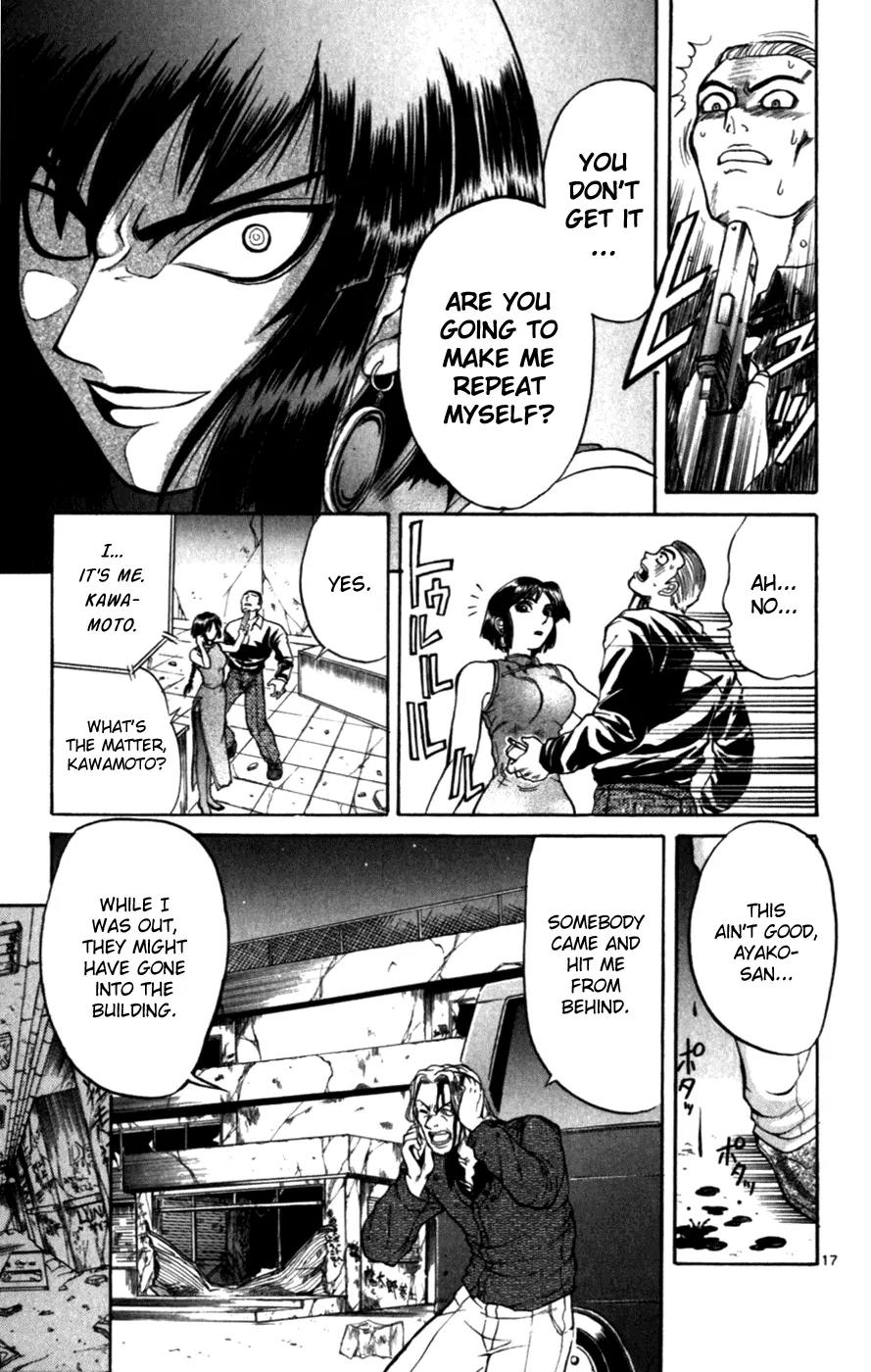 Love Collage Chapter 119.5 page 18 - Chapter 119.5: Special Chapter - The Boy Who Heard Too Much