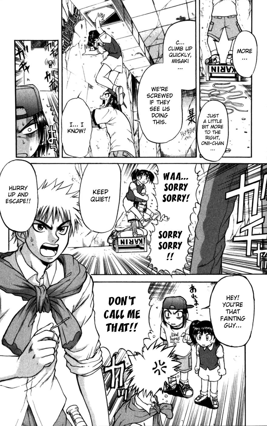 Love Collage Chapter 119.5 page 19 - Chapter 119.5: Special Chapter - The Boy Who Heard Too Much