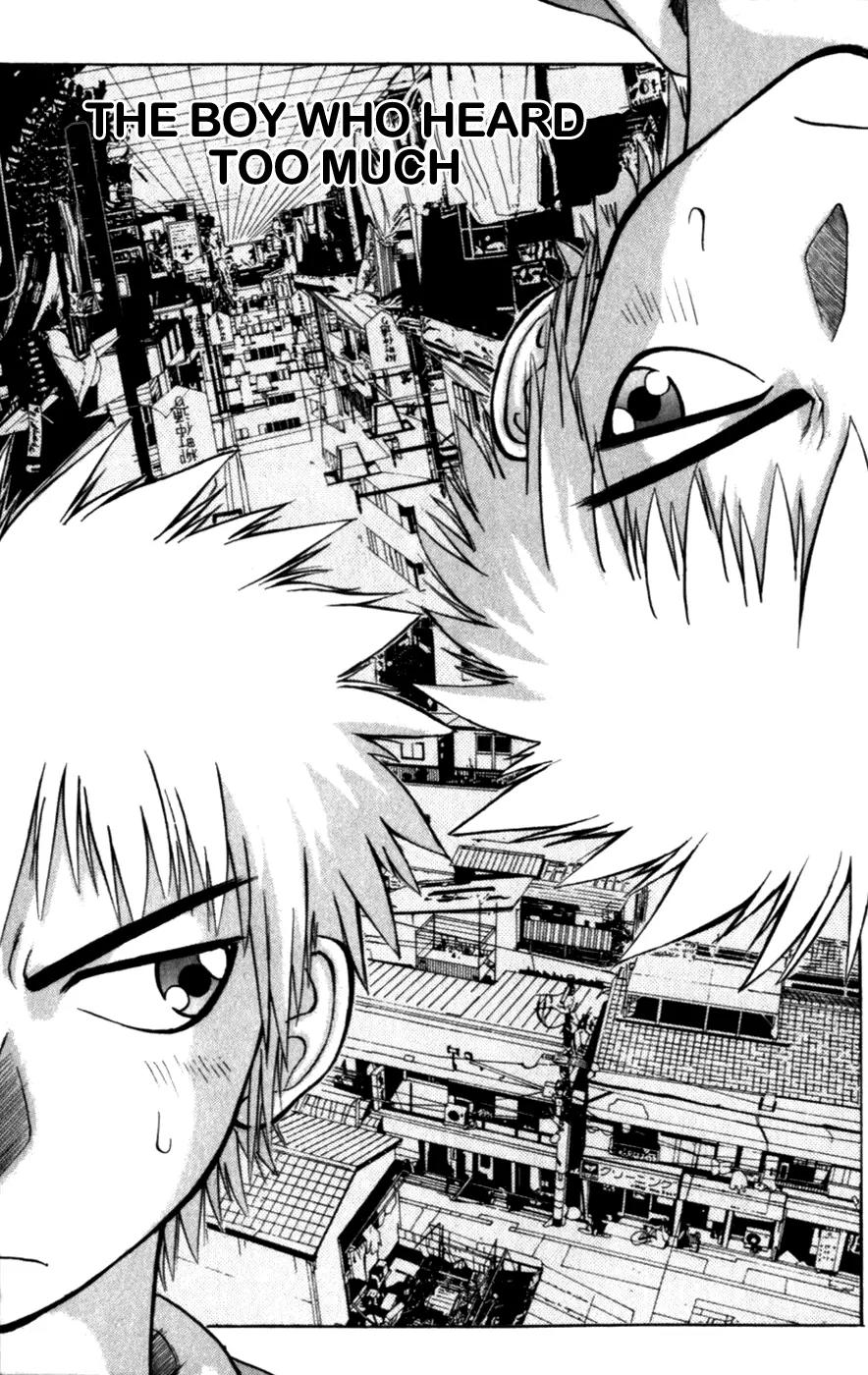 Love Collage Chapter 119.5 page 2 - Chapter 119.5: Special Chapter - The Boy Who Heard Too Much