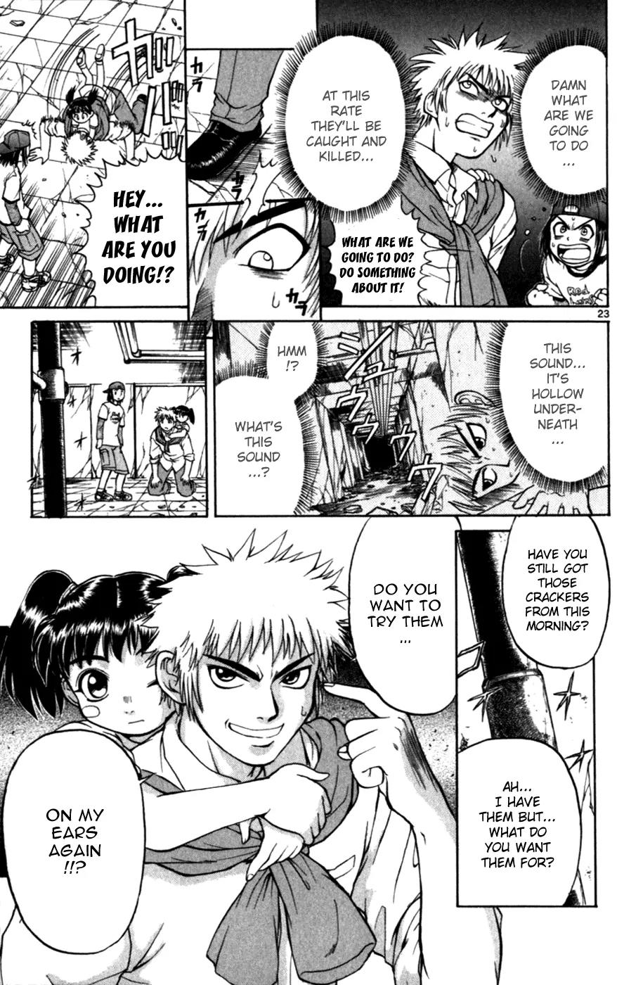 Love Collage Chapter 119.5 page 24 - Chapter 119.5: Special Chapter - The Boy Who Heard Too Much