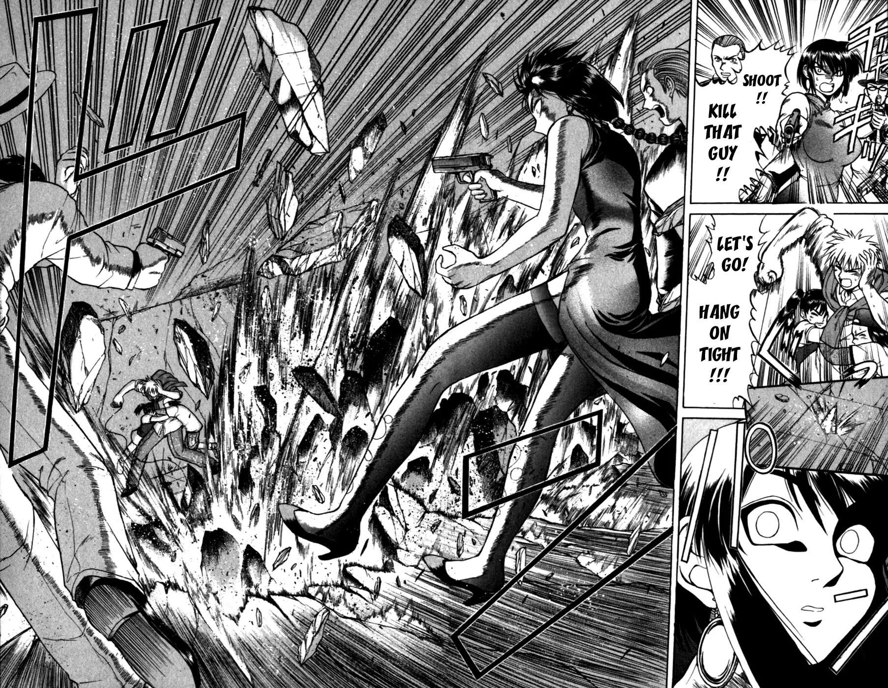 Love Collage Chapter 119.5 page 27 - Chapter 119.5: Special Chapter - The Boy Who Heard Too Much