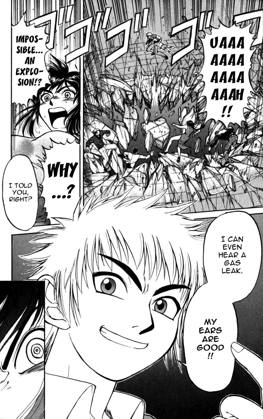Love Collage Chapter 119.5 page 28 - Chapter 119.5: Special Chapter - The Boy Who Heard Too Much
